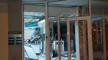 підрив банкомату в харкові_1 / © Отдел коммуникации полиции Харьковской области