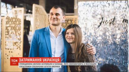 Тюрьма после свадебного путешествия: в Таиланде задержали украинца по подозрению в махинациях