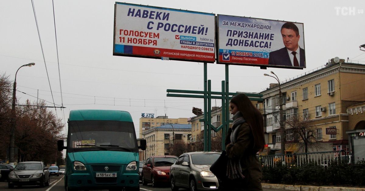 "вибори" в ОРДЛО, ЛНР, ДНР_1 / © Reuters