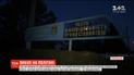 Взрыв на Ровенском полигоне: пострадал 19-летний контрактник
