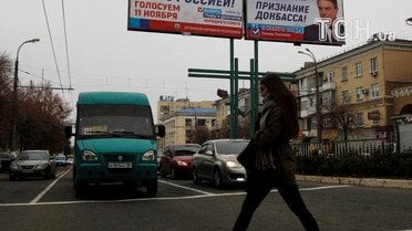 "вибори" в ОРДЛО, ЛНР, ДНР_1 / © Reuters
