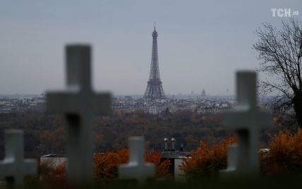 Мирные ритуалы на фоне глобальных конфликтов: в Париже отметили столетие окончания Первой мировой