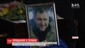 Черновчане выстраивались в очередь, чтобы проститься с Леонидом Дергачем