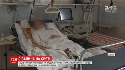 Кровавый День рождения: мужчина напал на соседей с ножом