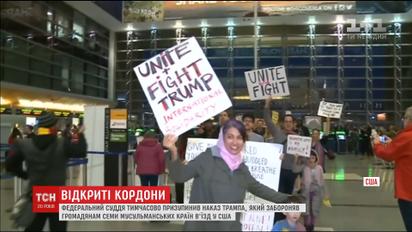 В США снова пускают мигрантов