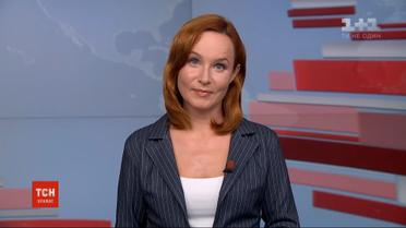 Выпуск ТСН.Ночь за 9 октября 2019 года (полная версия)