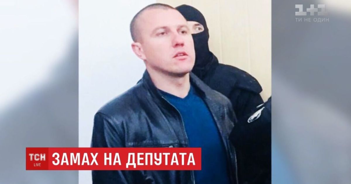 "Руслан со всей дури толкнул его на землю": экс-беркутовец спас Мосийчука ценой собственной жизни