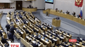У Держдумі Росії обурилися завеликою кількістю уроків з англійської у школі