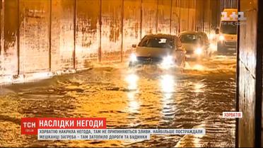 Проливные дожди и мощные наводнения: в Хорватии бушует непогода