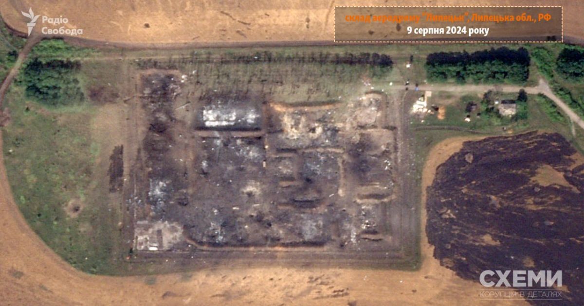Супутникові знімки наслідків нічного удару ЗСУ по аеродрому “Липецьк”