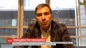 Меньше, чем за сутки Михеил Саакашвили снова будет в Украине