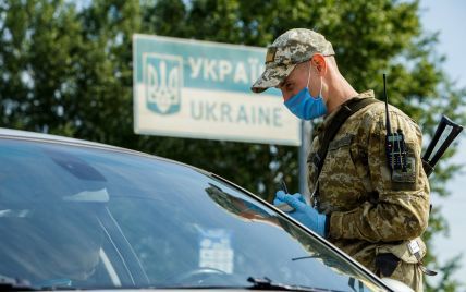 Уже друга країна Європи визнала українські свідоцтва про щеплення
