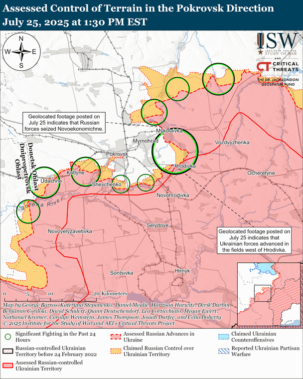 Ситуация в Покровске: в ISW сообщили о российских разведчиках — где замечены (карта)