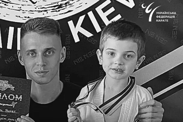 РФ в Киеве убила 6-летнего украинского каратиста Матвея