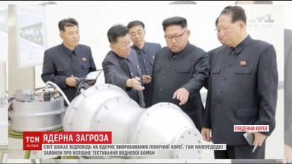 КНДР готується запустити нові балістичні ракети