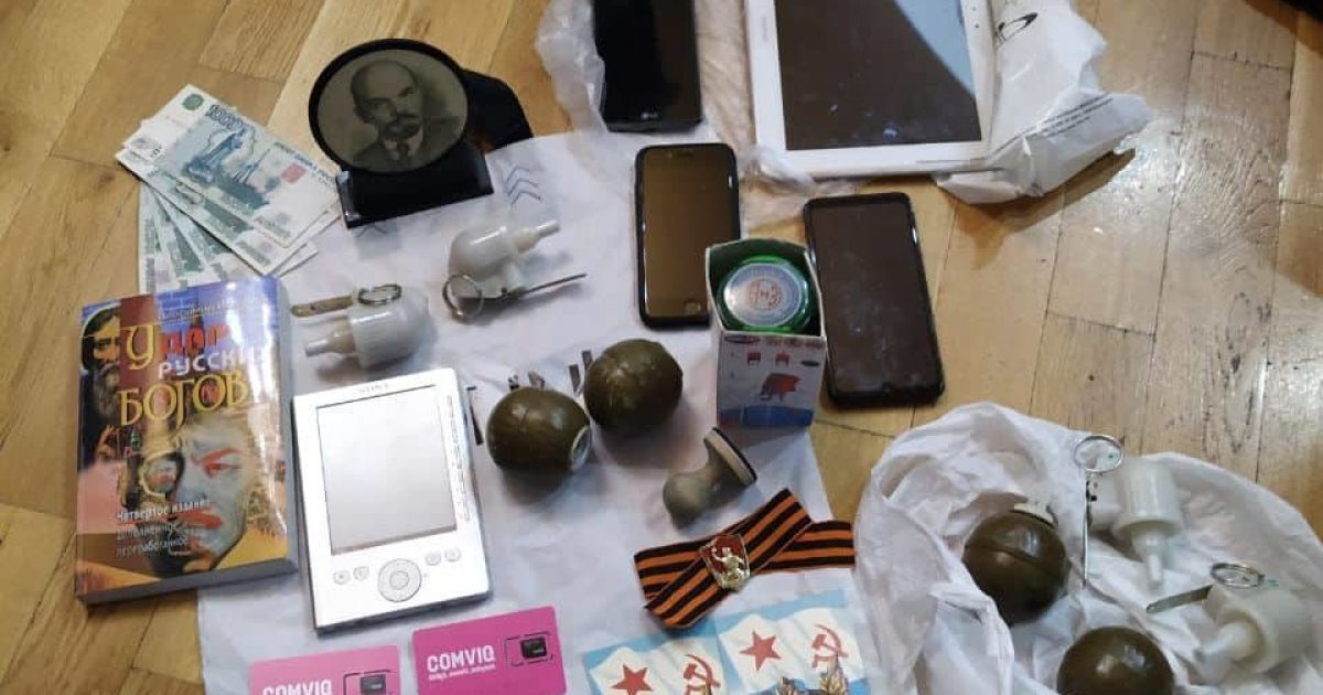 Обшук у судді Вишняка Максима Володимировича