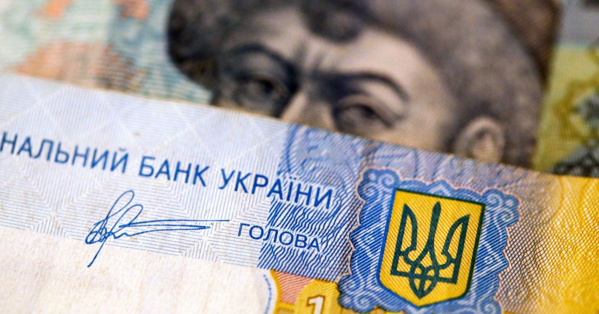 В Днепропетровске Служба безопасности Украины разоблачила коррупционную схему