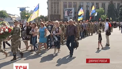 Сегодня Украина вспоминает павших под Иловайском