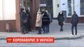 В Украине зафиксировано 7 новых случаев инфицирования коронавирусом