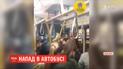 У Миколаєві молодики жорстоко побили пасажира автобуса і втекли