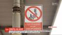 Смерть на рельсах: при загадочных обстоятельствах в Ивано-Франковске погиб 14-летний школьник