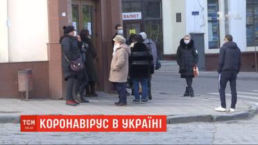 В Украине зафиксировано 7 новых случаев инфицирования коронавирусом