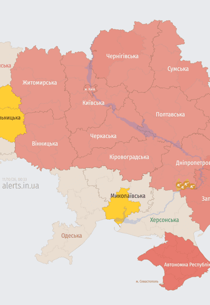 Мапа тривог