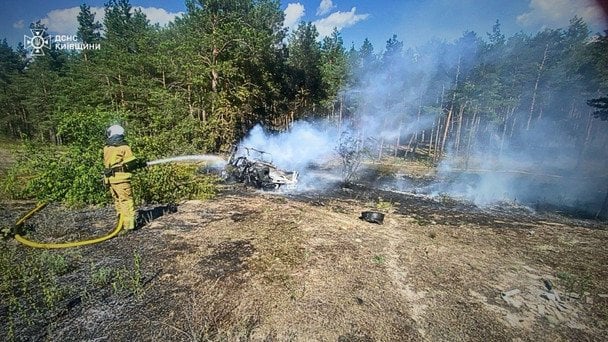  / © ДСНС