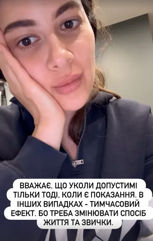 Раміна Есхакзай / © instagram.com/raminalalala
