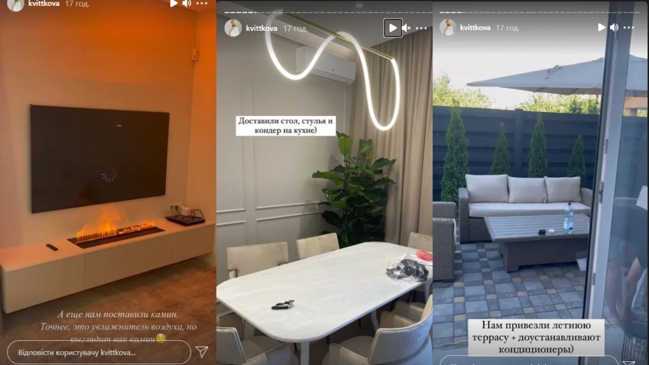 Дом Даши Квитковой и Никиты Добрынина / © 