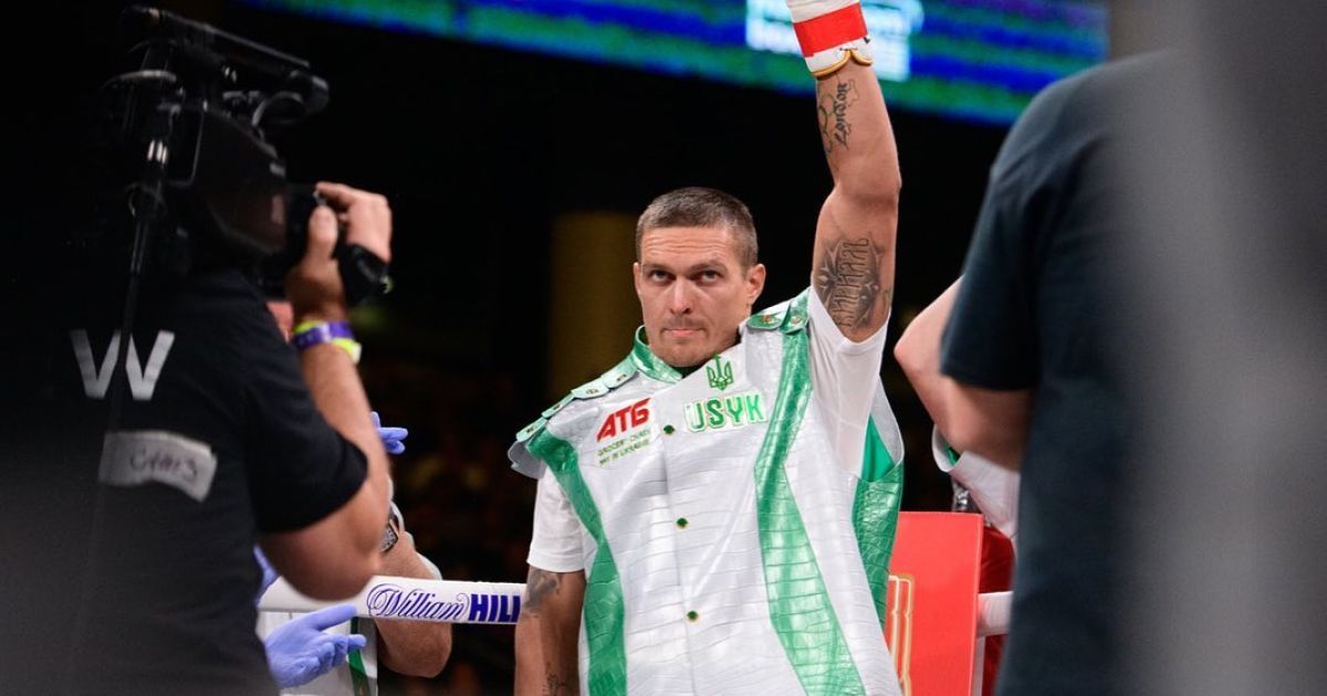 Александр Усик