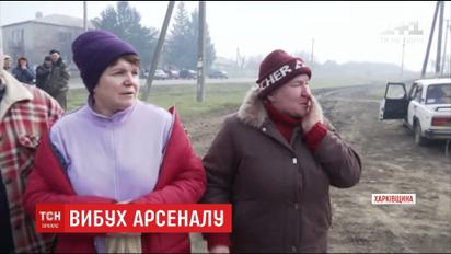 В Харьковской области развернули 24 пункта приема эвакуированных в результате взрывов в Балаклее