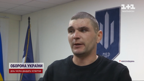 Володимир Апостолов