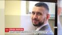 В Італії розпочався суд у справі нацгвардійця Віталія Марківа