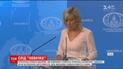 Британский парламент назвал отравление супругов с Эймсбери "актом террора"