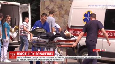 Львівські військові медики борються за життя трьох поранених на Рівненському полігоні
