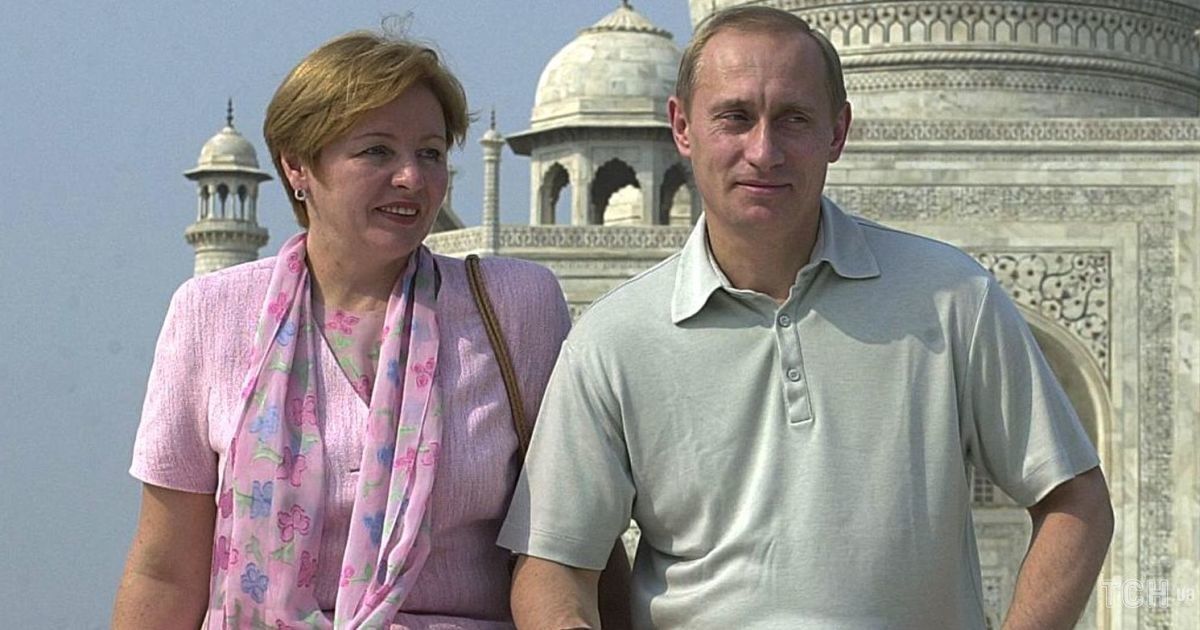 Людмила и Владимир Путины