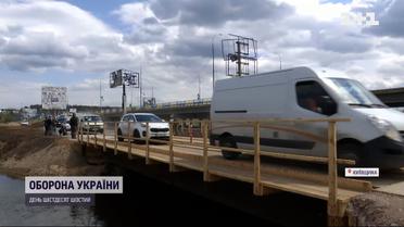 На шляху від Києва до Бучі та Гостомеля запрацювала тимчасова переправа