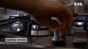 Громади, які надали прихисток для переселенців, можуть отримати компенсацію за комуналку