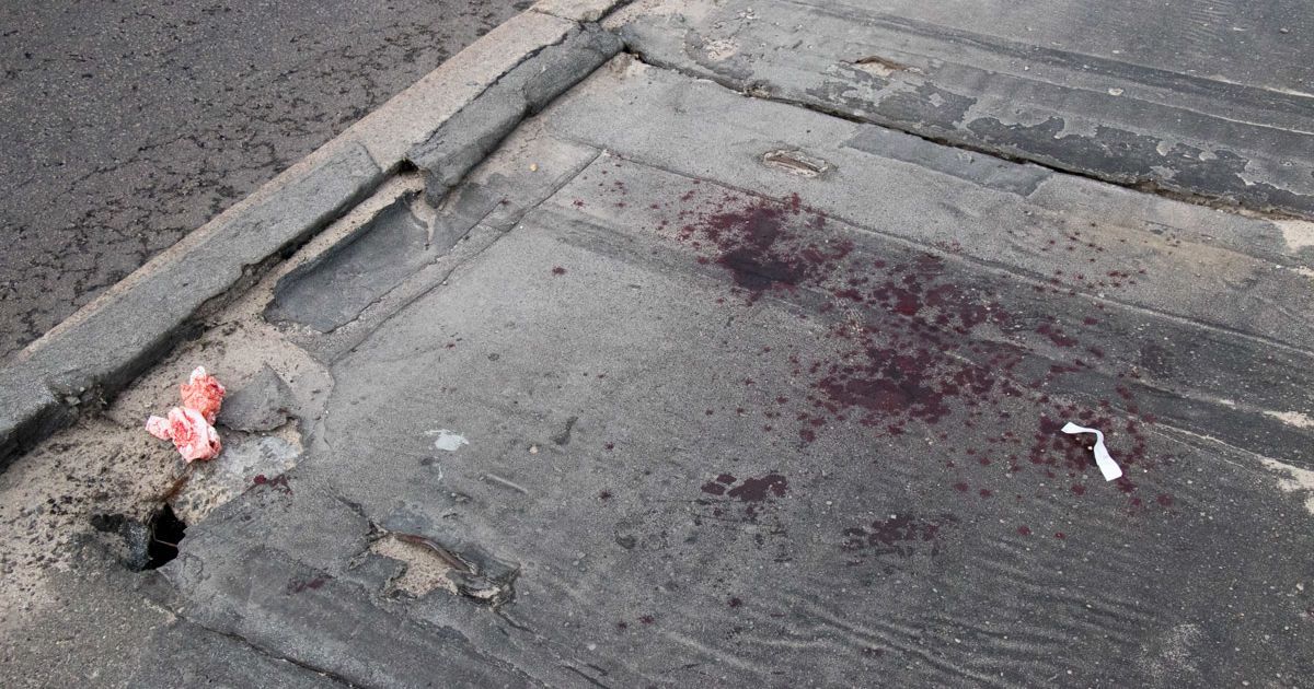 в Києві біля станції метро «Гідропарк» сталася стрілянина_6 / © Информатор
