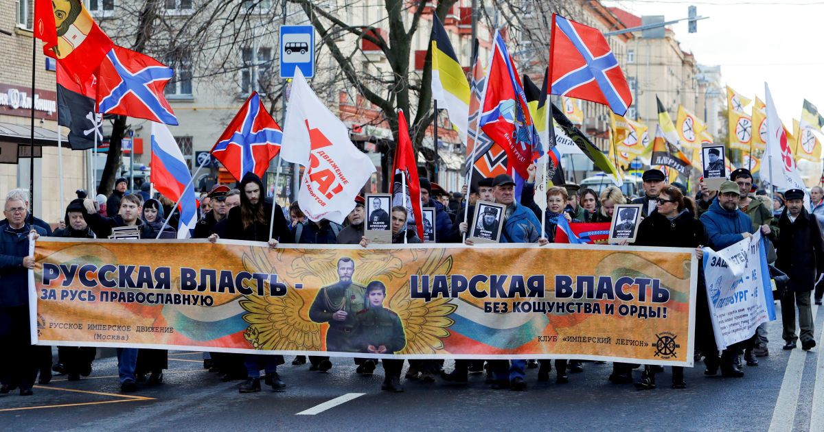 Ікони та прапори "Новоросії": у Москві націоналісти пройшли "Руським маршем"