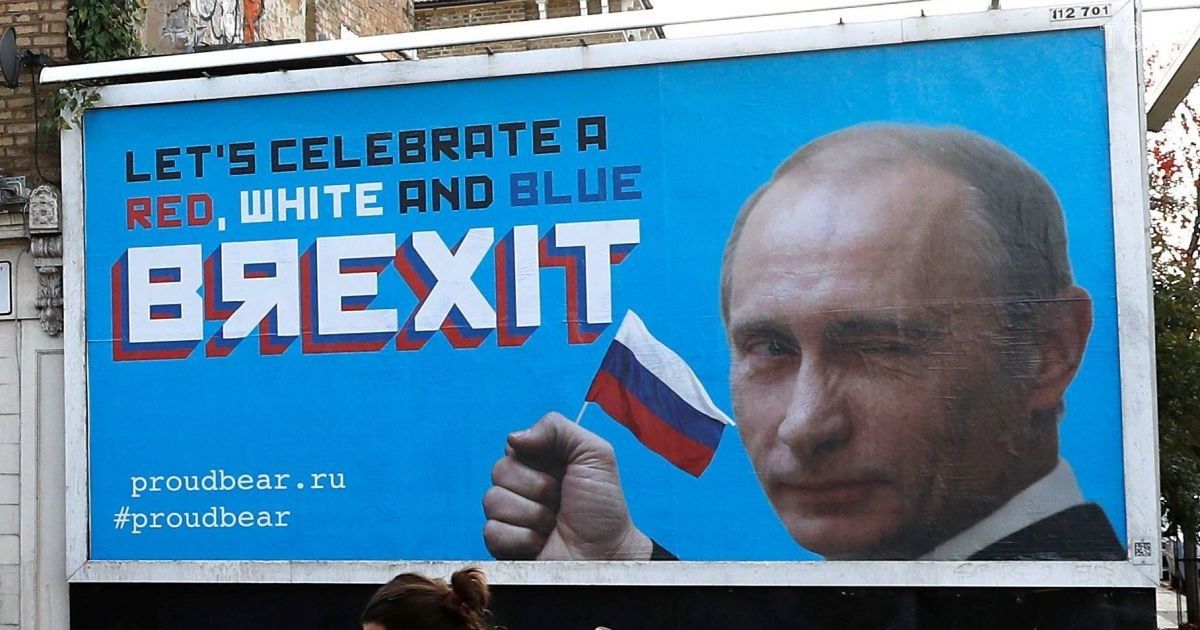 Лондон, білборд, путін 3 / © Reuters