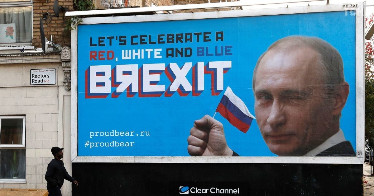 Лондон, білборд, путін 2 / © Reuters