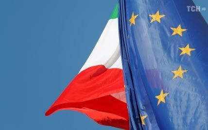 Италия отказалась от пересмотра госбюджета по требованию ЕС. Ей грозит многомиллиардный штраф