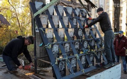 Стало відомо, хто збудує меморіал Героям Небесної сотні у Києві