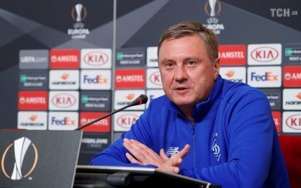 Хацкевич прокомментировал результаты жеребьевки плей-офф Лиги Европы для "Динамо"