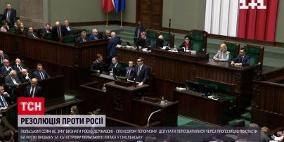 Польский парламент переругался: Россию не признали государством-спонсором терроризма