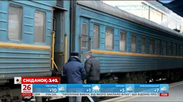 Економічні новини: нові спальні вагони та підвищення пенсій