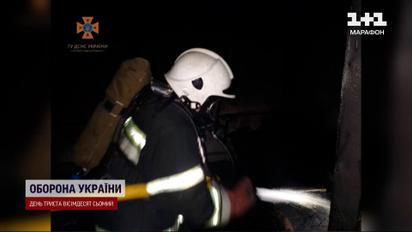 Пожар унес 5 жизней: в Кировоградской области погибла семья с 3 детьми