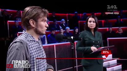 Після поїздки до Луценка двох автомайданівців викликали до ГПУ – Кротенко